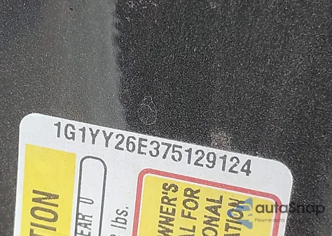 2007 Chevrolet Corvette Z06 Hardtop from USA, damaged, VIN 1G1YY26E375129124